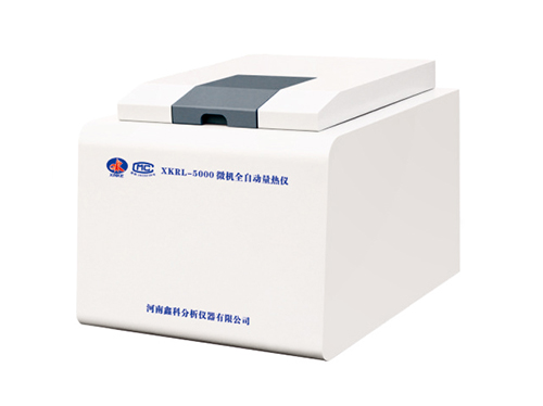 北京 XKRL-5000 微机全自动量热仪