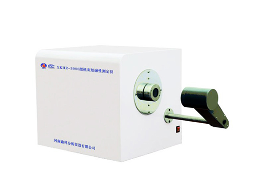 三明XKHR-3000 微机灰熔融性测定仪
